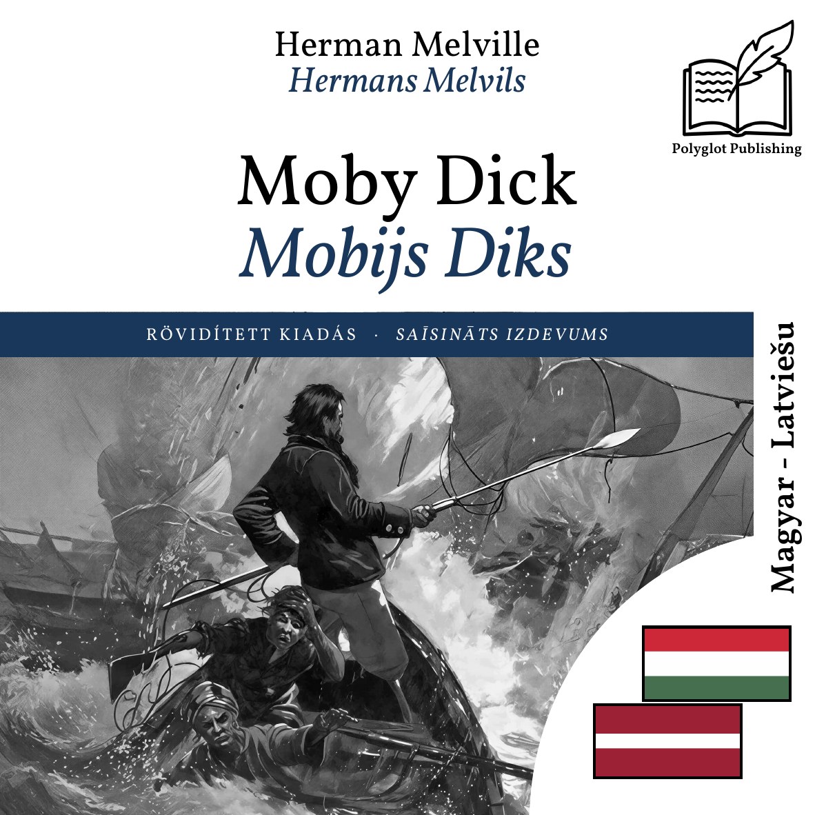 Mobijs Diks