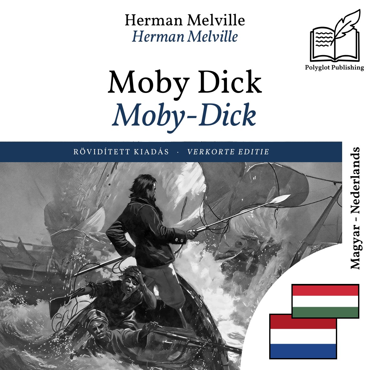 Moby-Dick