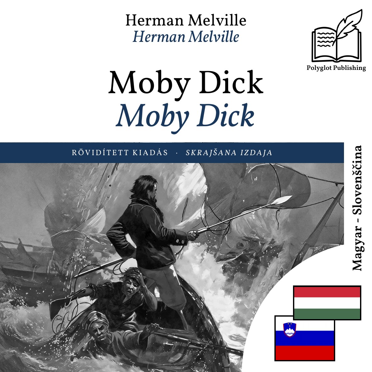 Moby Dick
