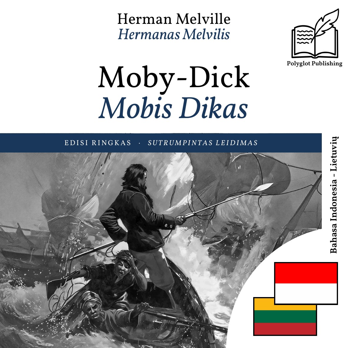 Mobis Dikas