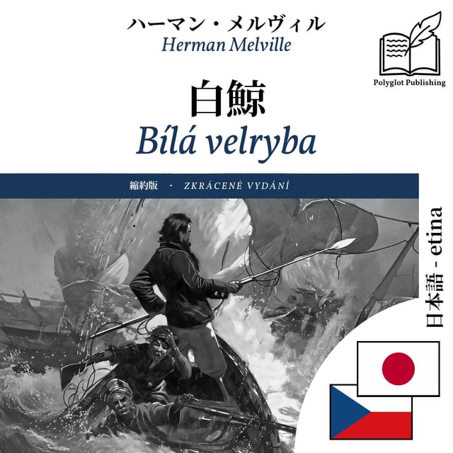 Bílá velryba
