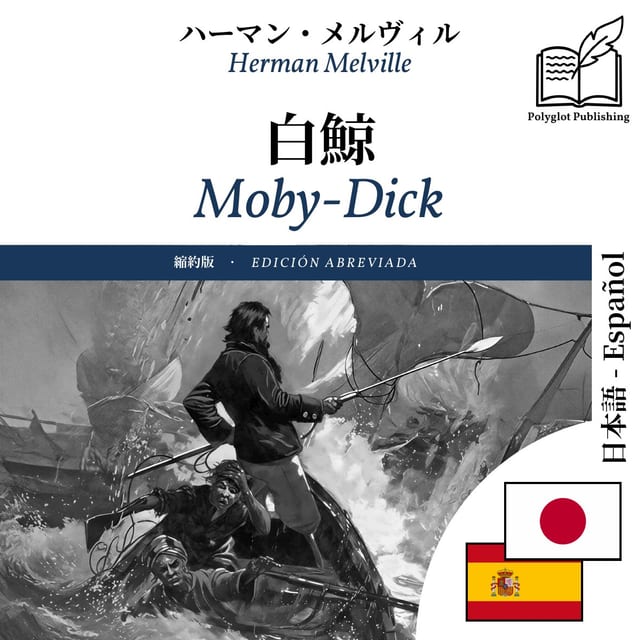 Moby-Dick