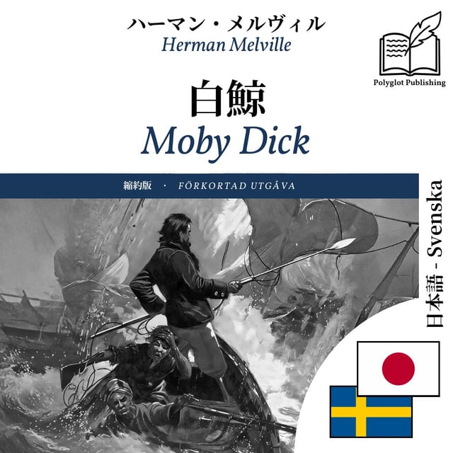 Moby Dick
