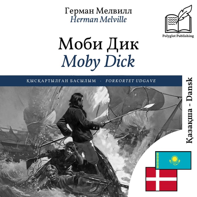 Moby Dick