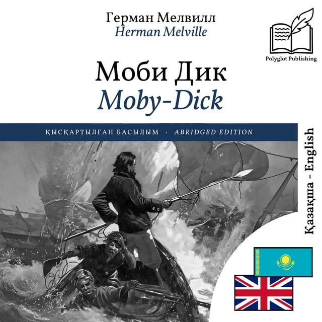 Moby-Dick