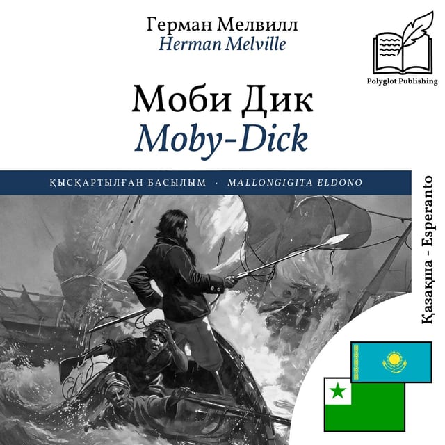 Moby-Dick