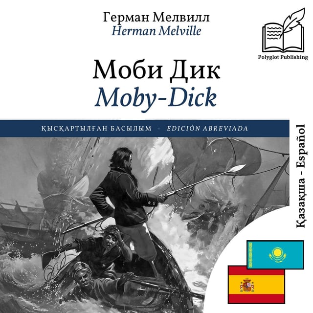 Moby-Dick
