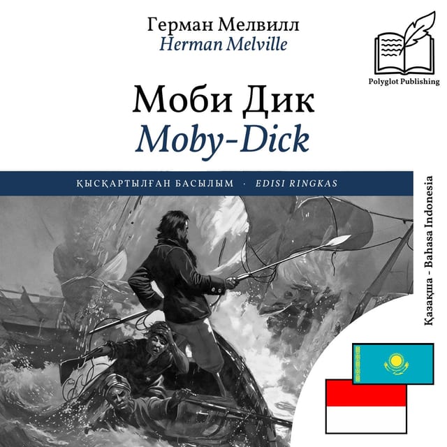 Moby-Dick