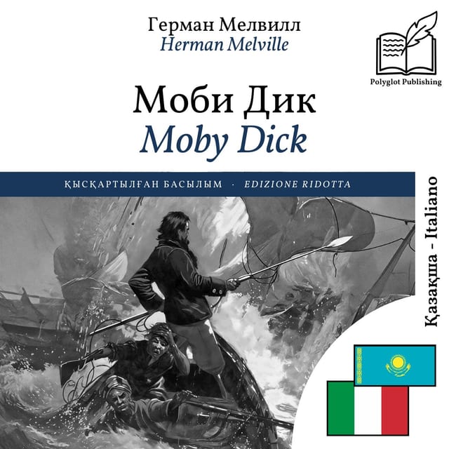 Moby Dick