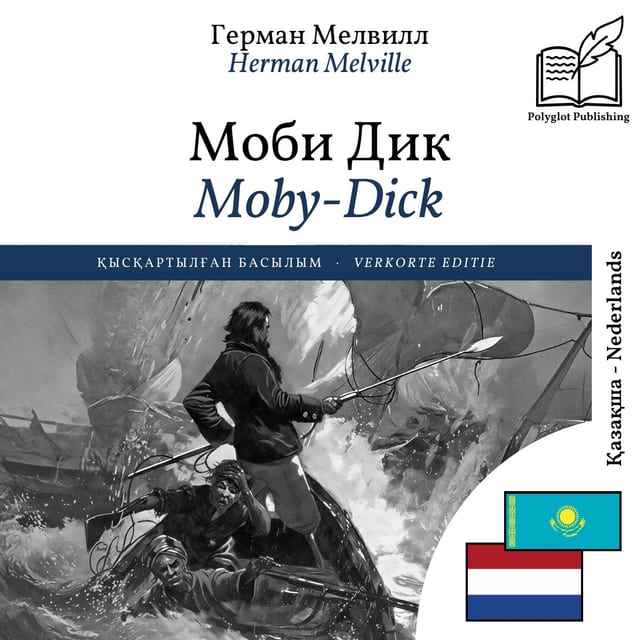Moby-Dick