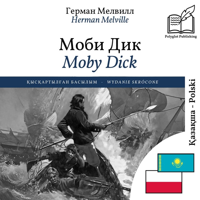 Moby Dick