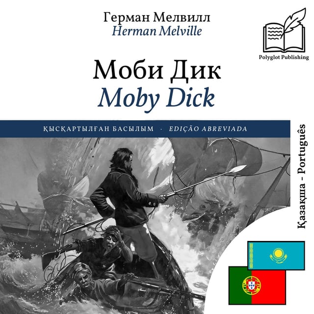 Moby Dick