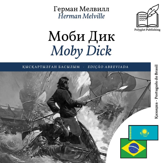 Moby Dick