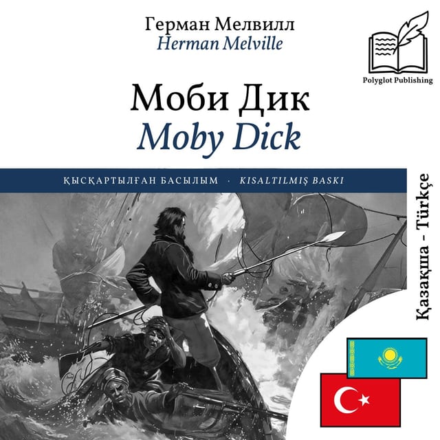 Moby Dick