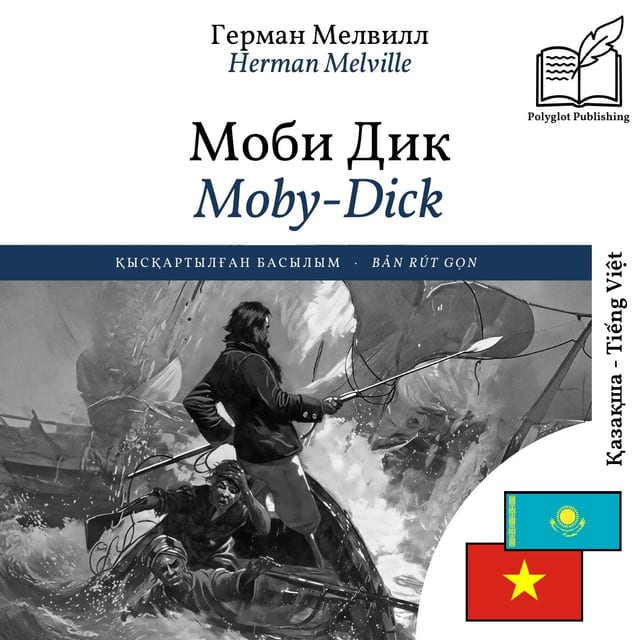 Moby-Dick