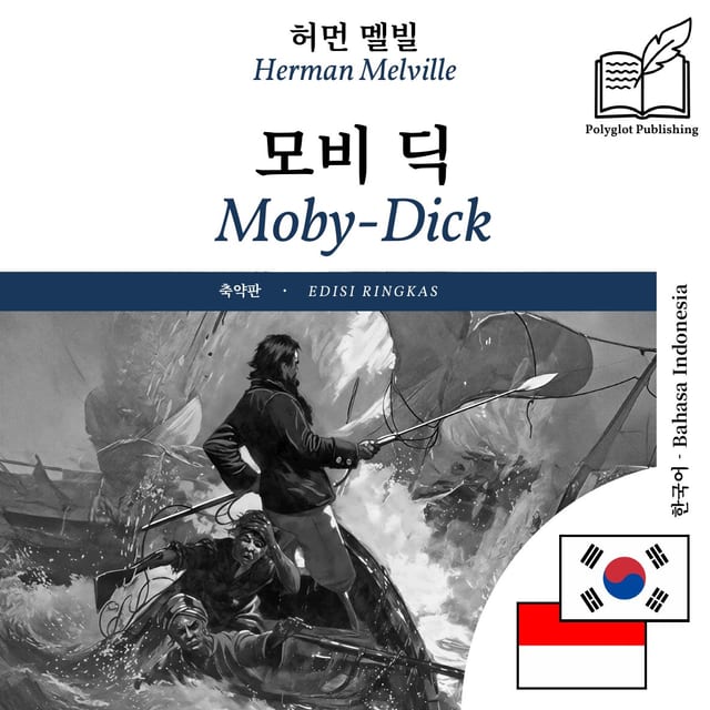 Moby-Dick