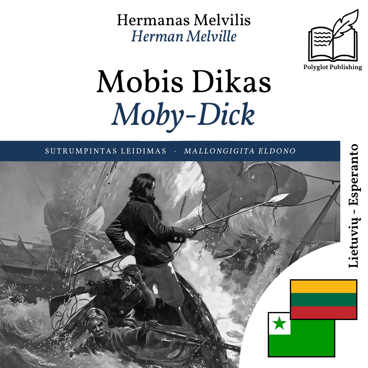 Moby-Dick