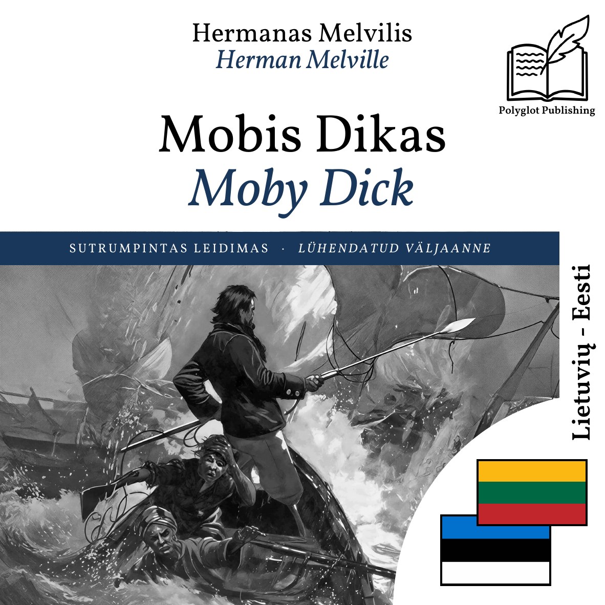 Moby Dick