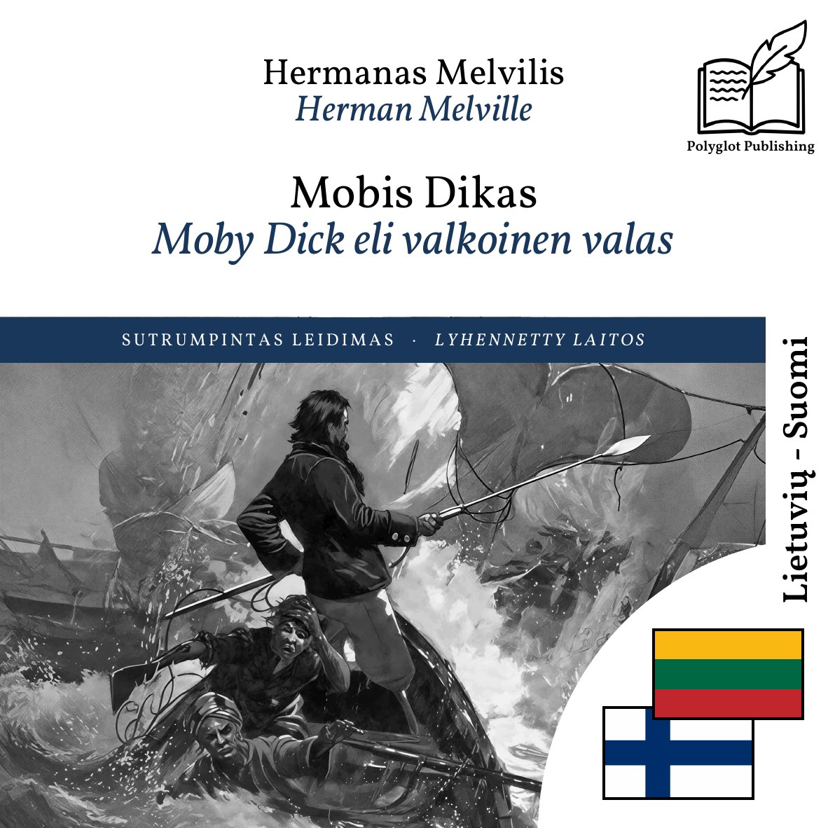 Moby Dick eli valkoinen valas