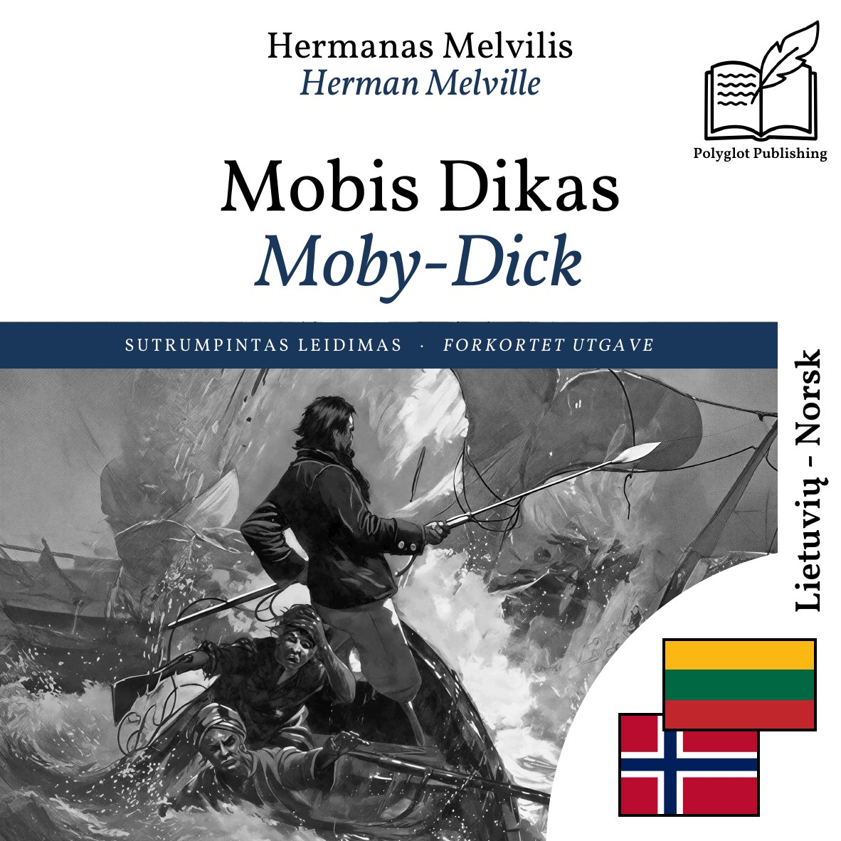 Moby-Dick