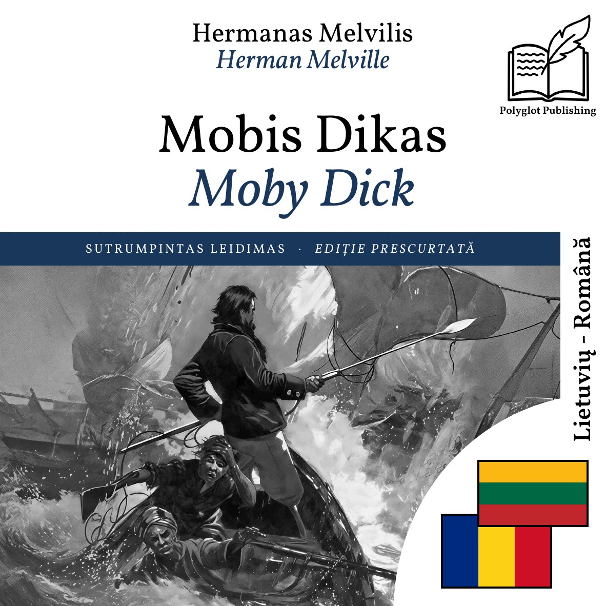 Moby Dick