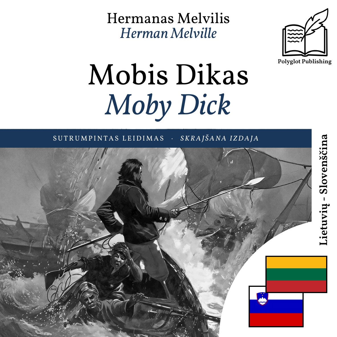 Moby Dick