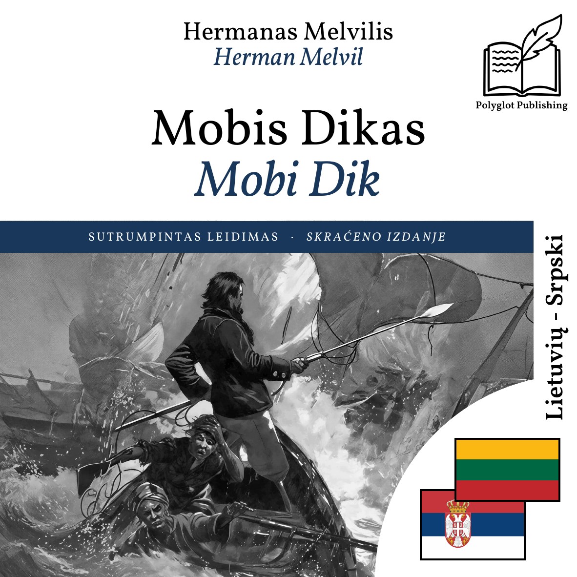Mobi Dik
