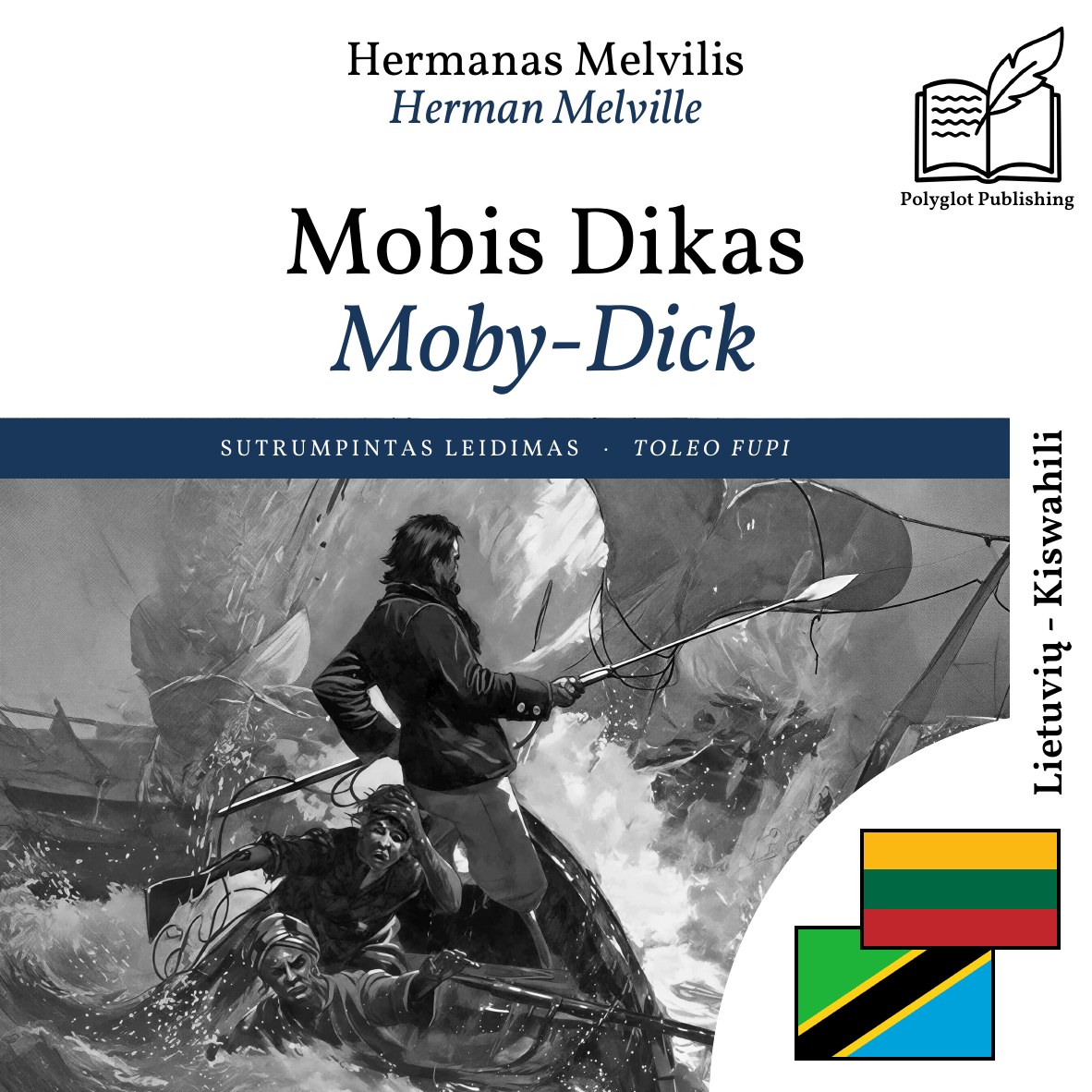 Moby-Dick