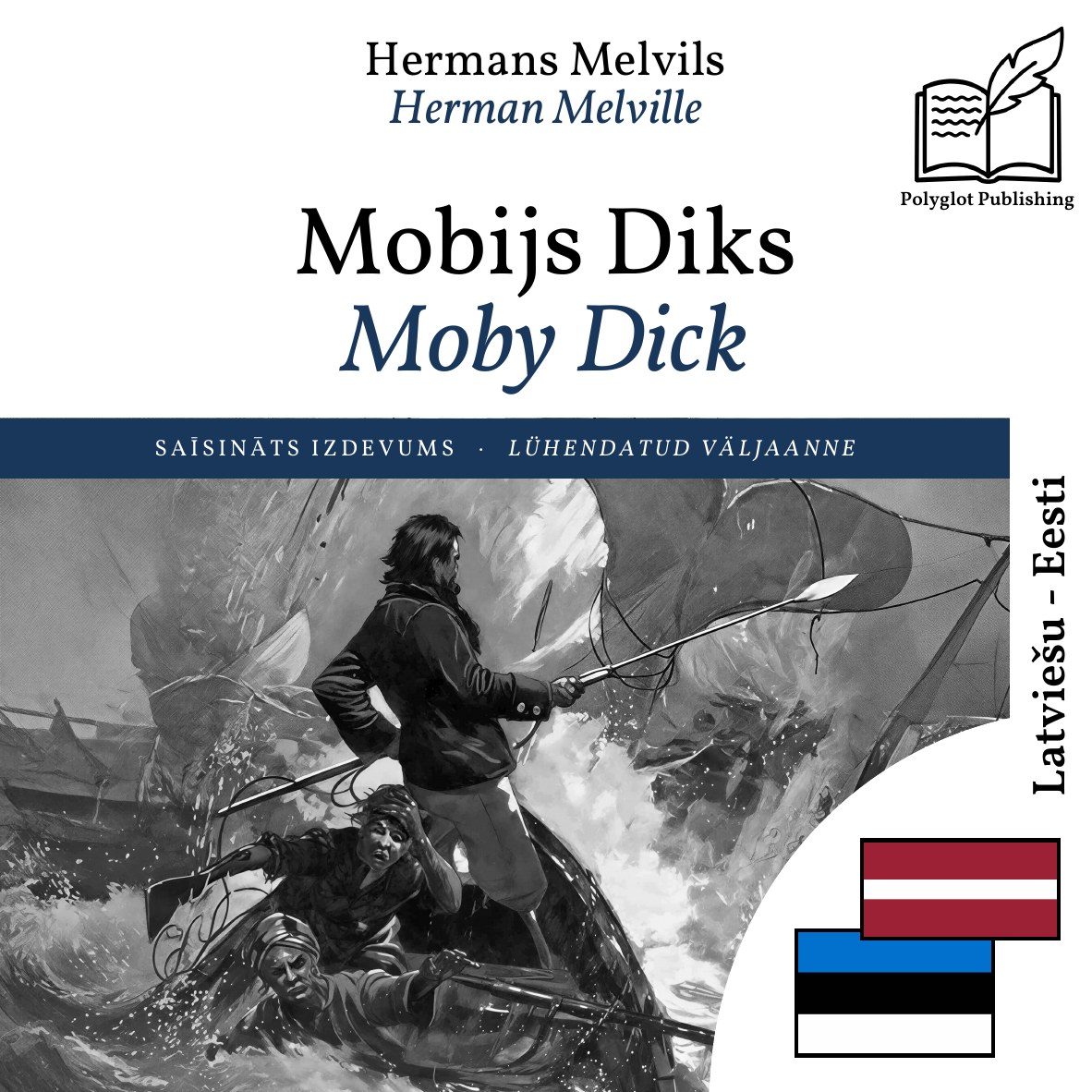 Moby Dick