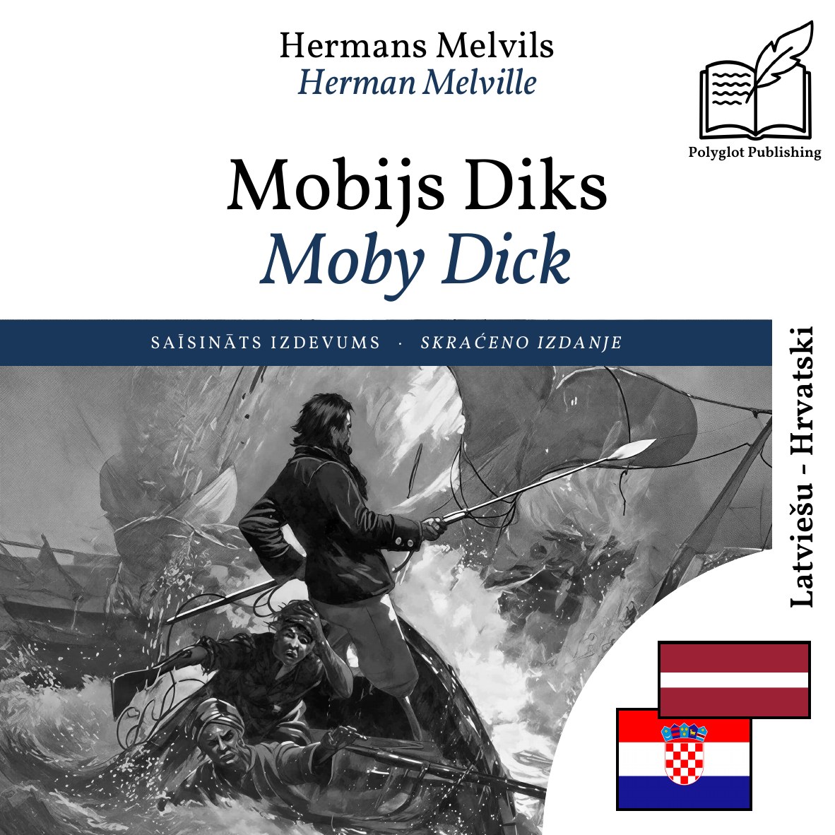 Moby Dick
