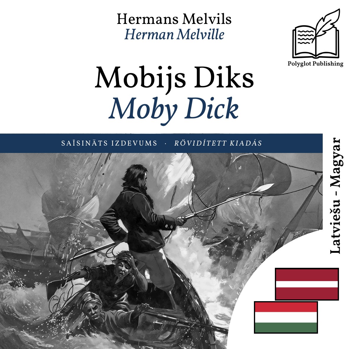 Moby Dick