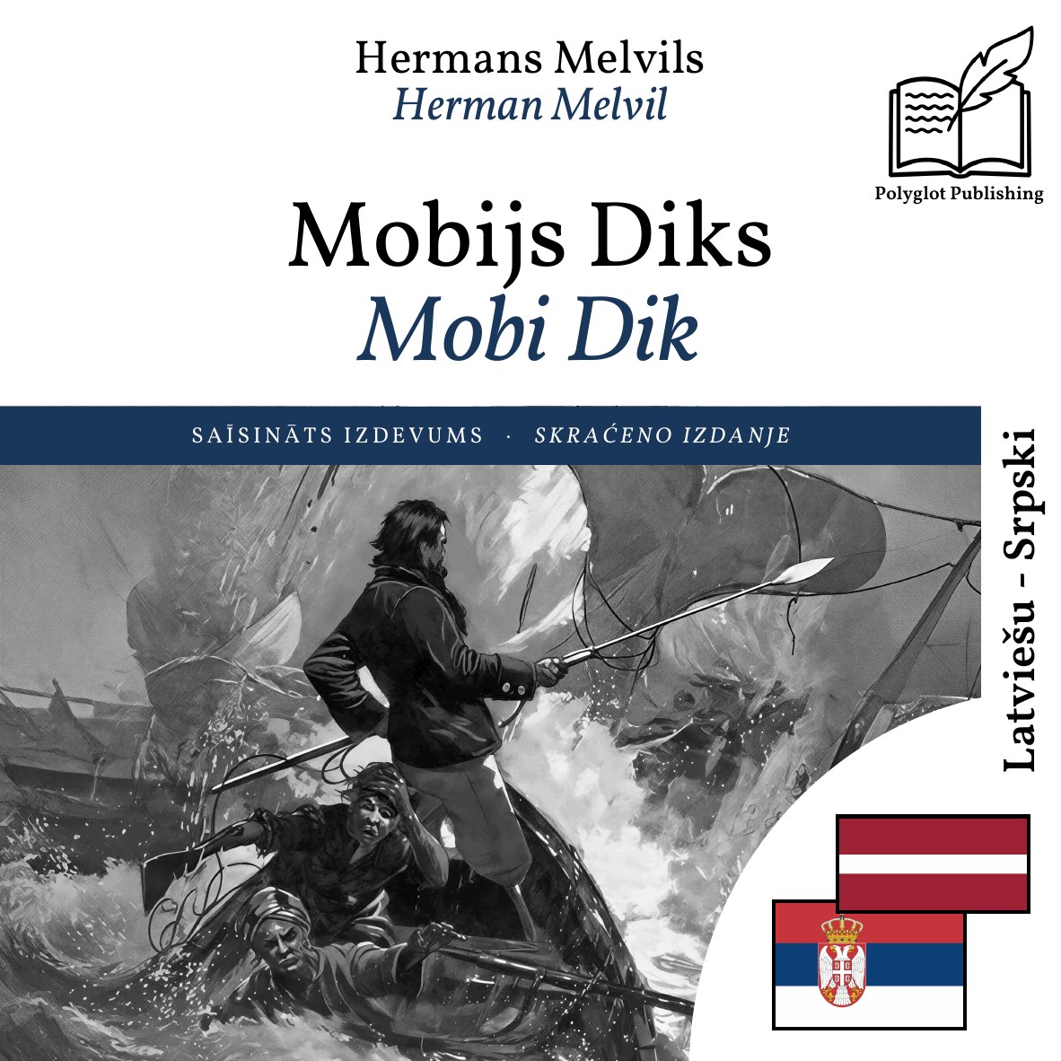 Mobi Dik