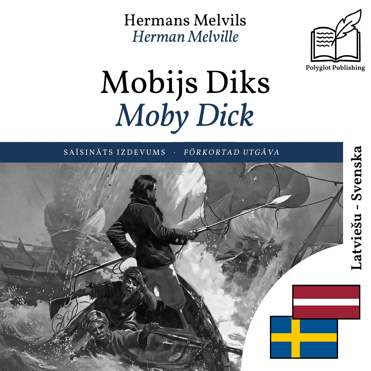 Moby Dick