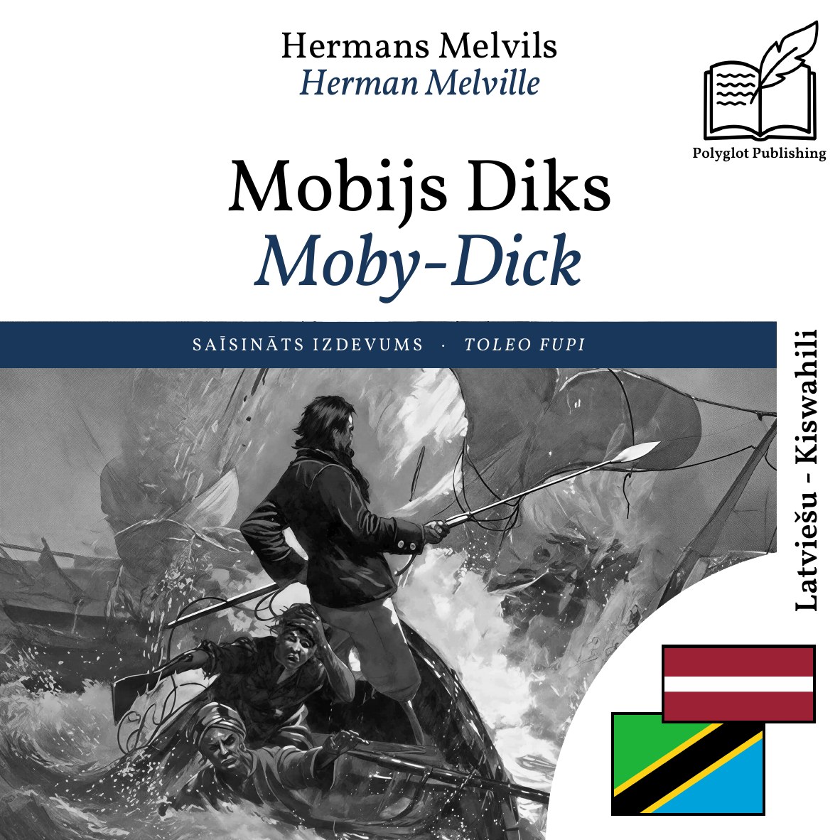 Moby-Dick