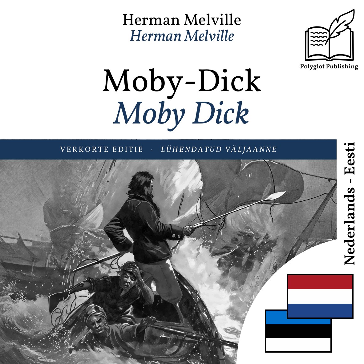 Moby Dick