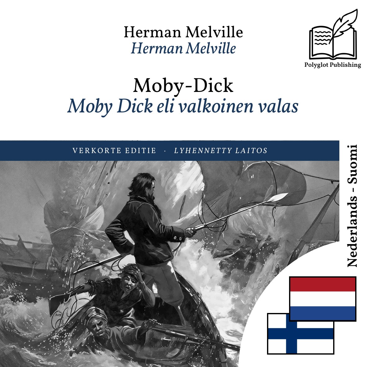 Moby Dick eli valkoinen valas