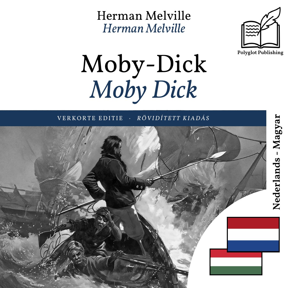 Moby Dick