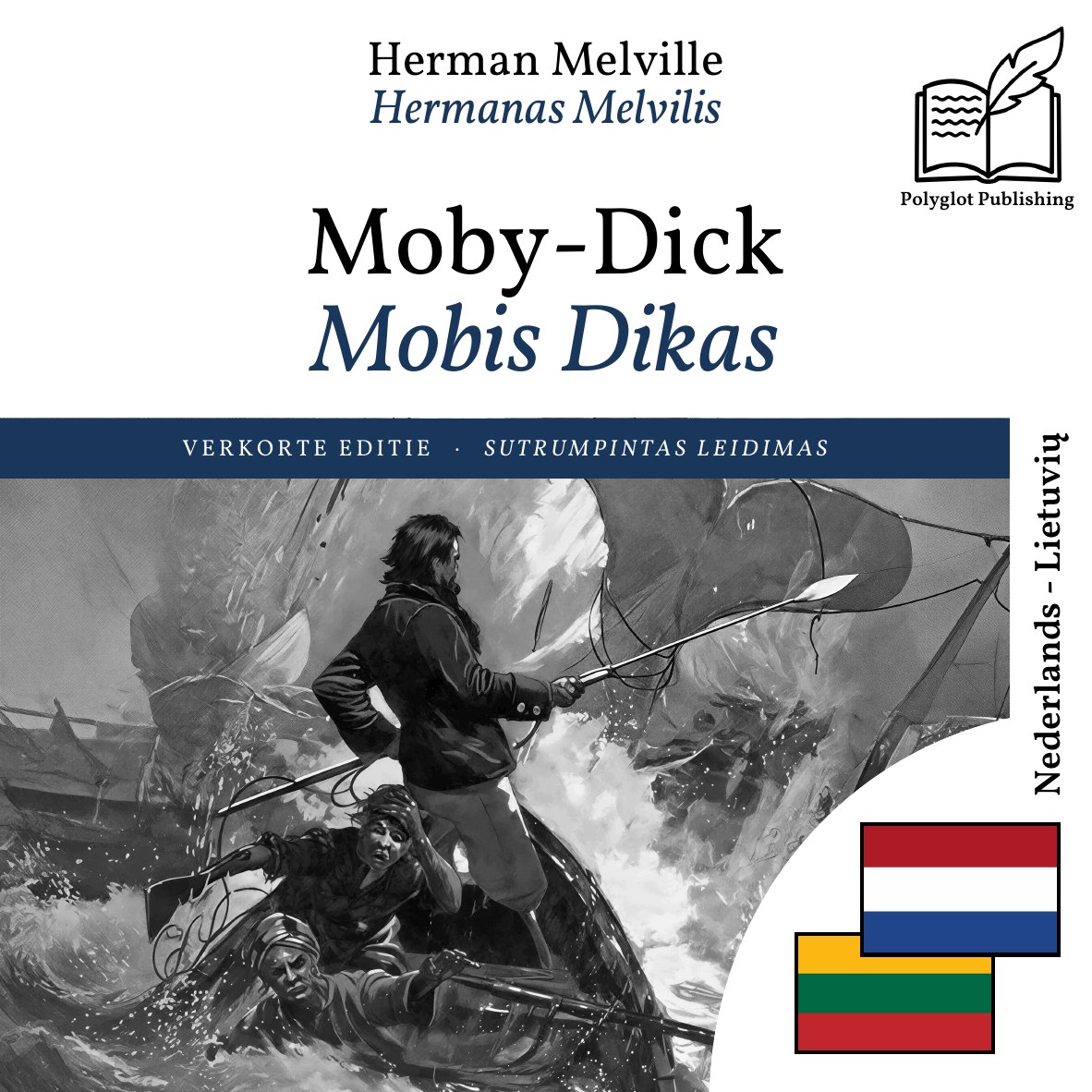 Mobis Dikas