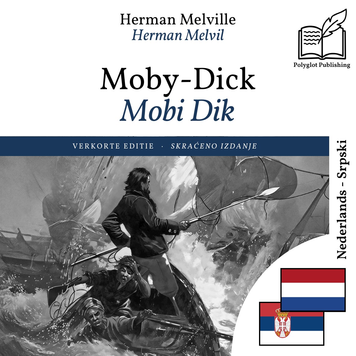 Mobi Dik