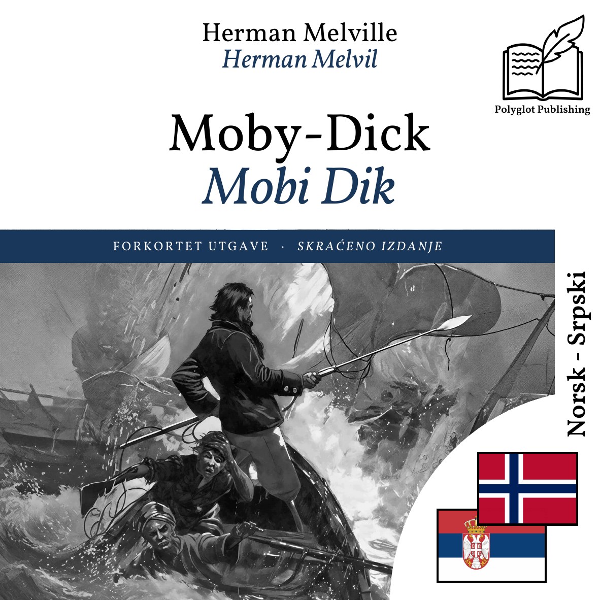 Mobi Dik