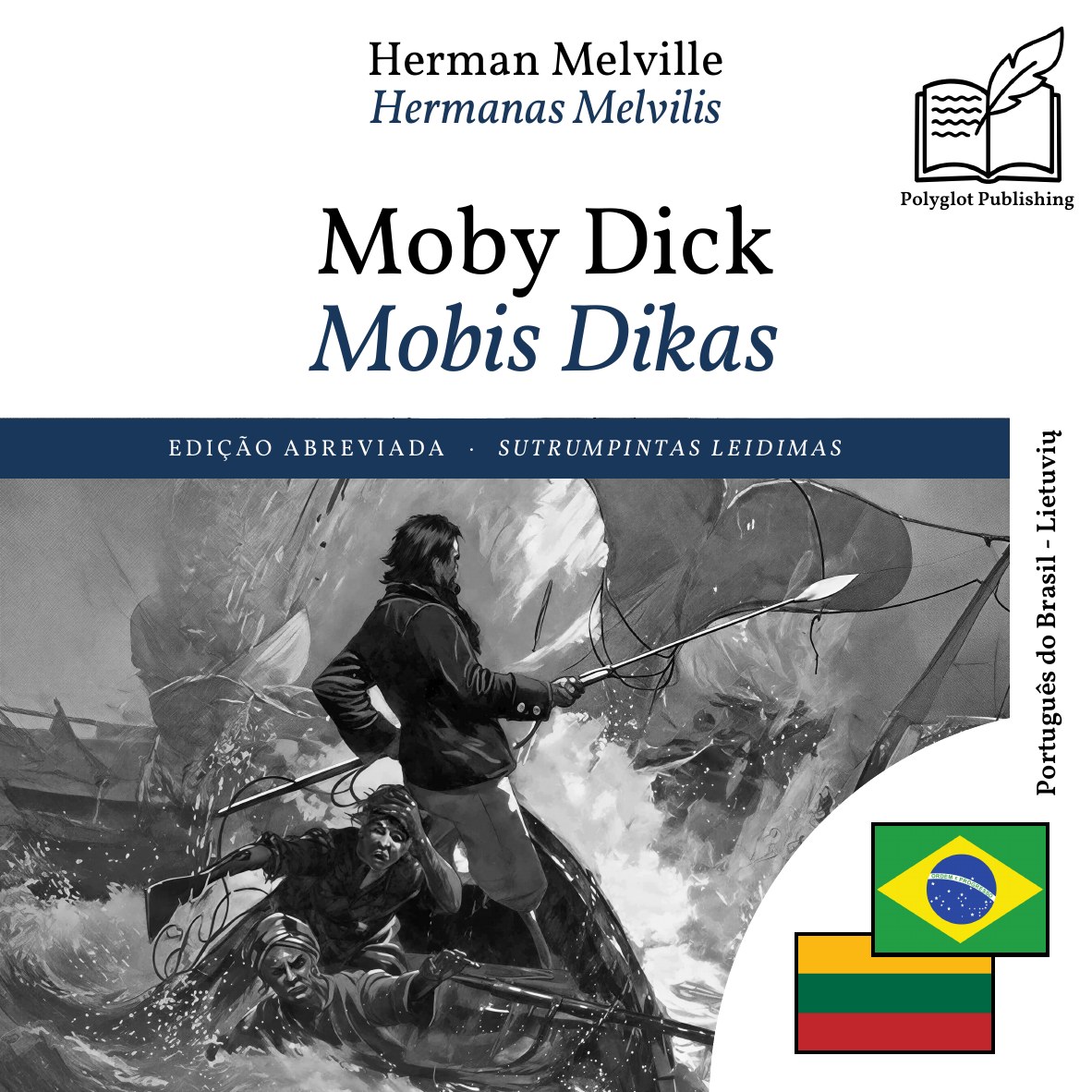Mobis Dikas