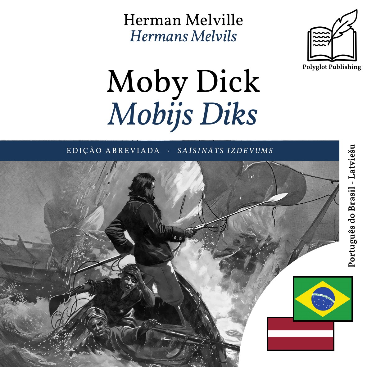 Mobijs Diks