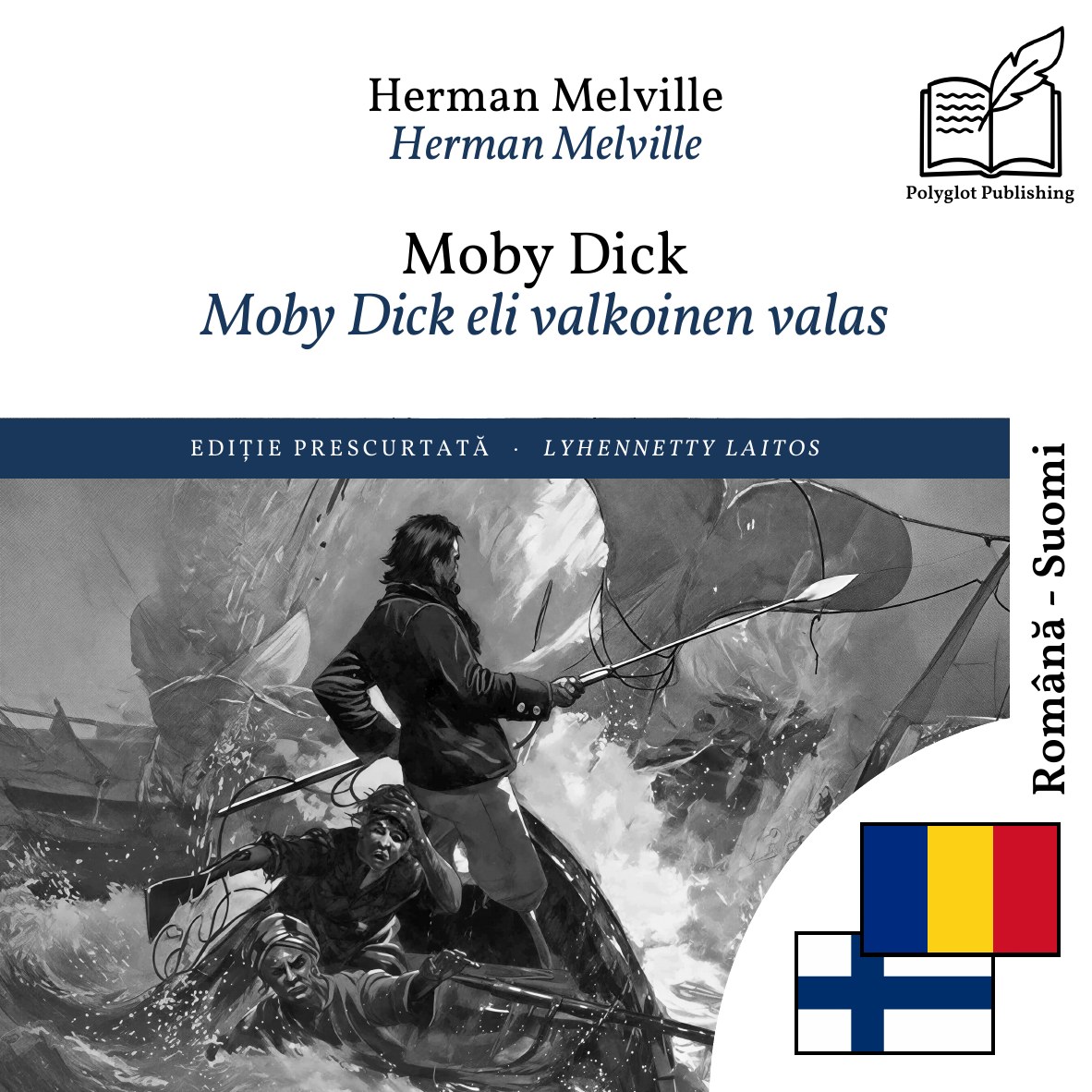 Moby Dick eli valkoinen valas