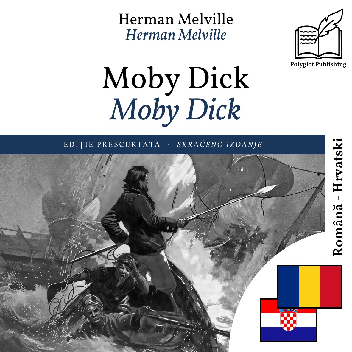 Moby Dick