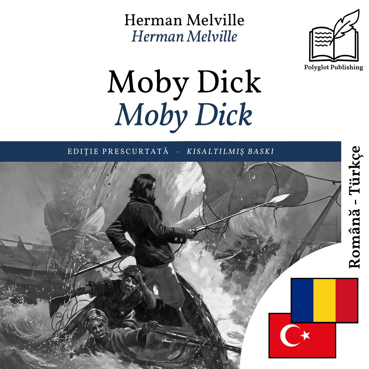 Moby Dick