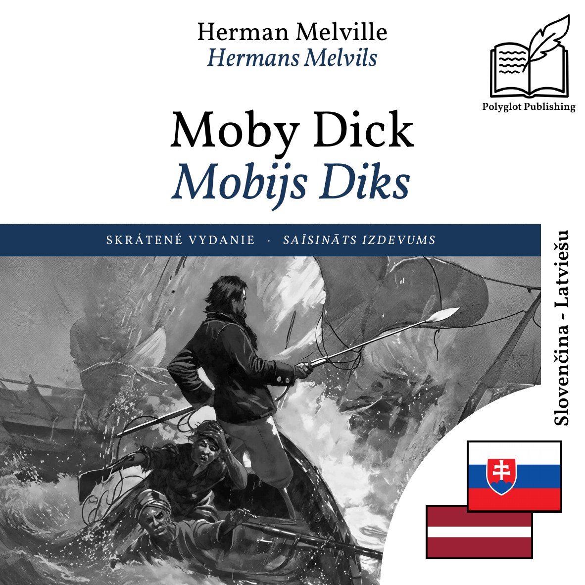 Mobijs Diks