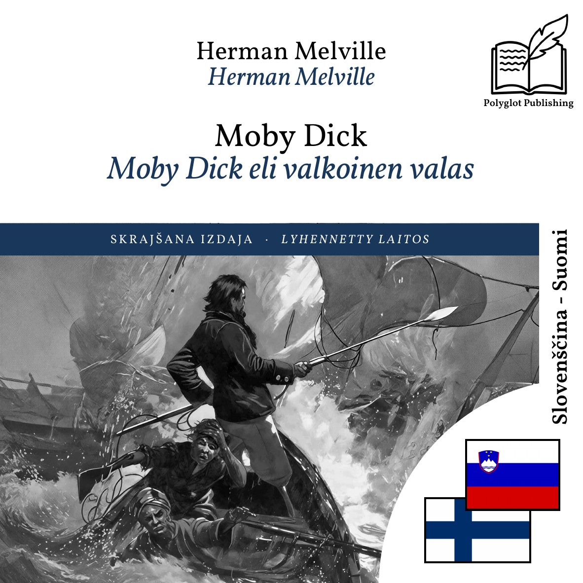 Moby Dick eli valkoinen valas
