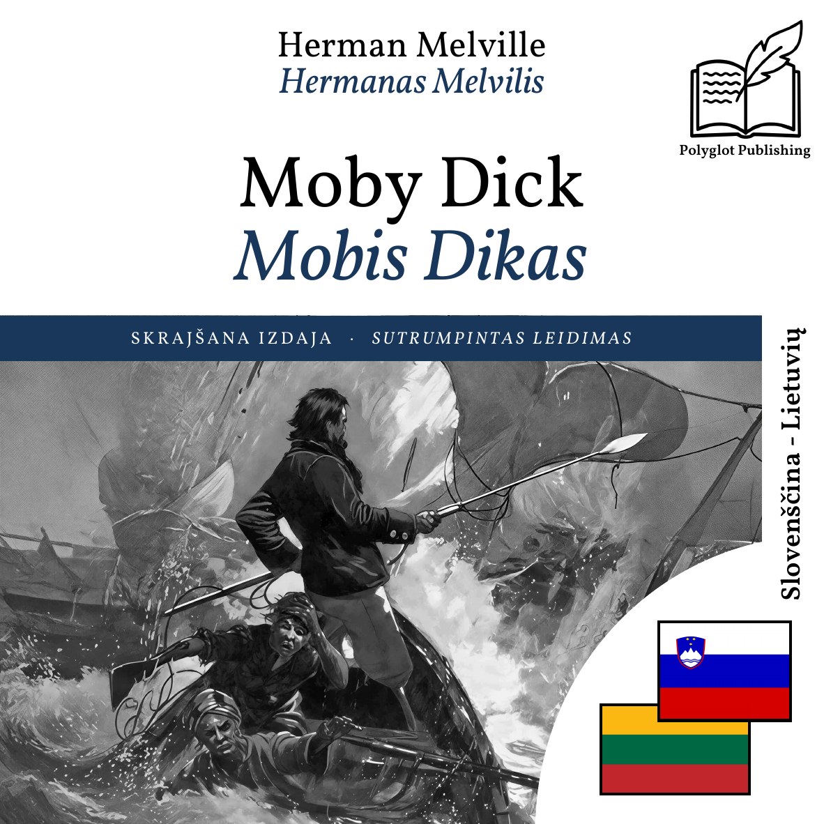Mobis Dikas