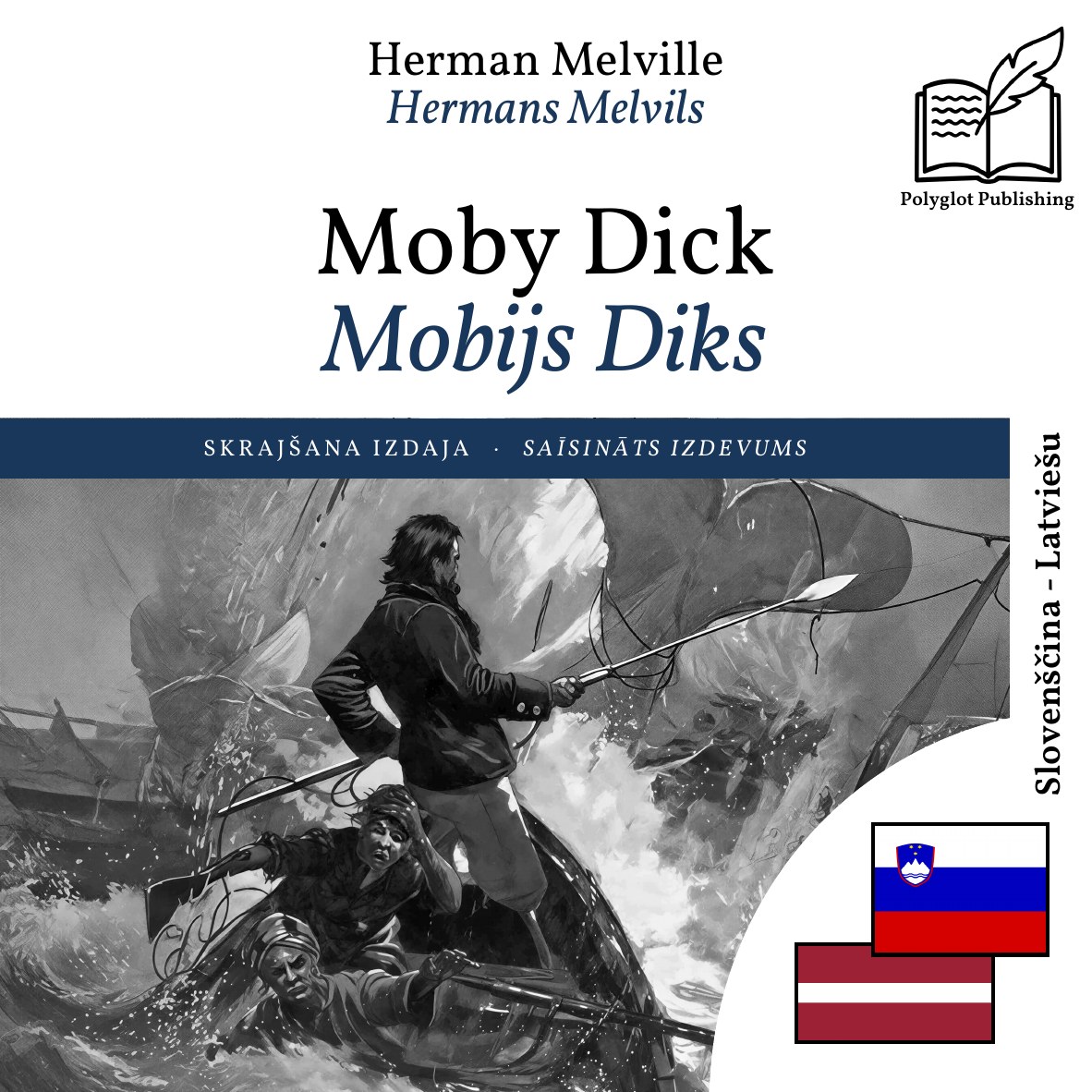Mobijs Diks