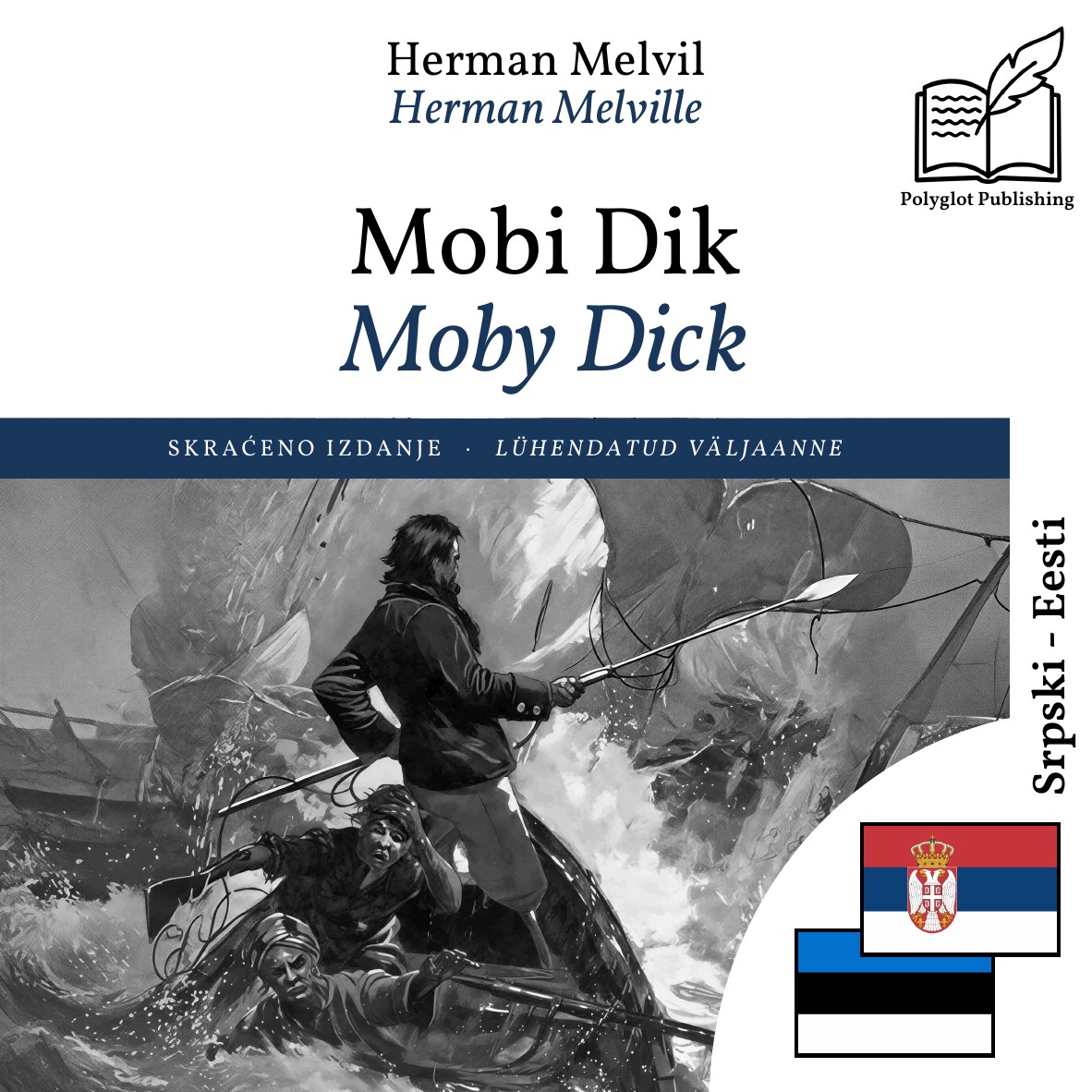 Moby Dick